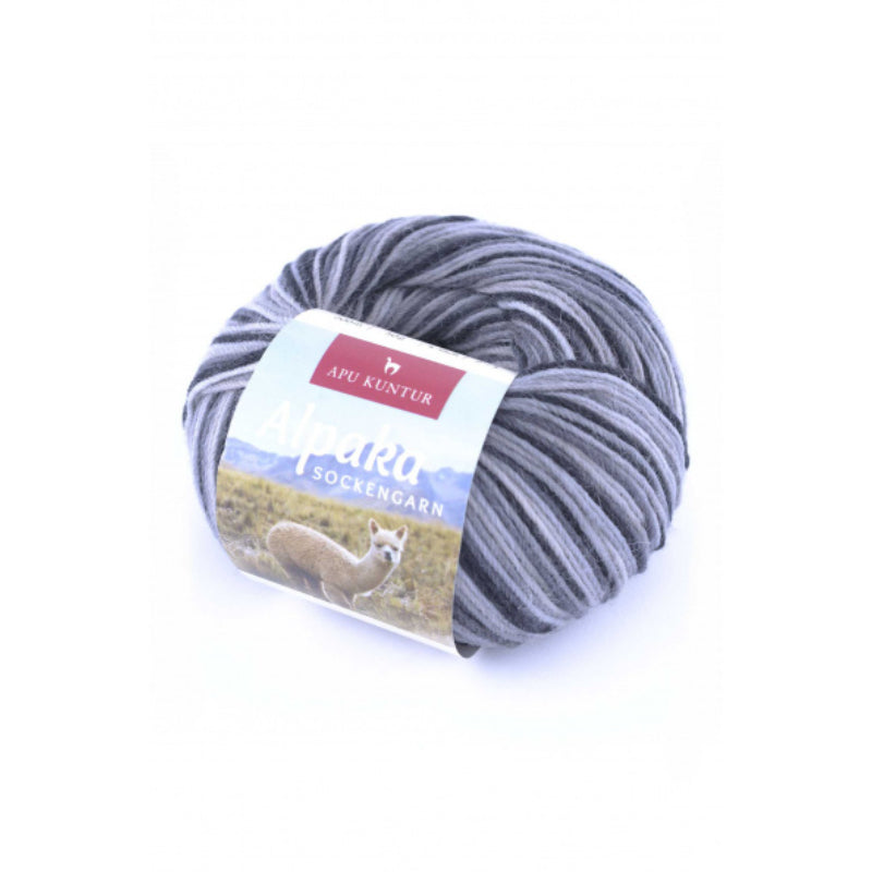Alpaka Wolle SOCKENGARN | 50g | Alpaka-Woll-Mix orange/kupfer